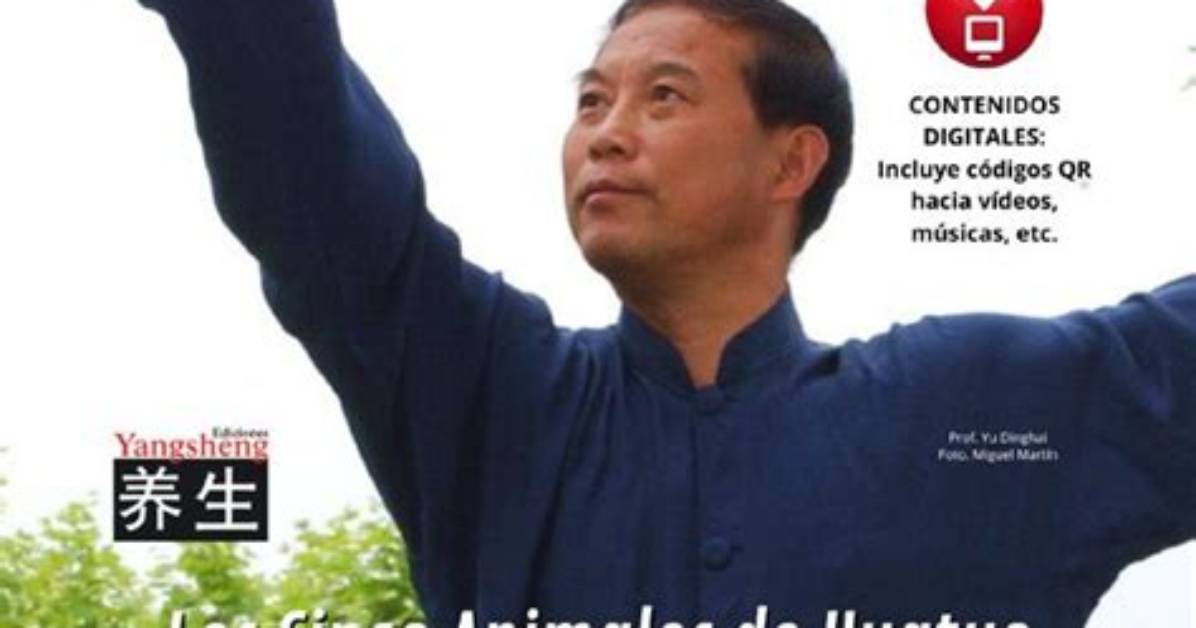 Xi Wu
