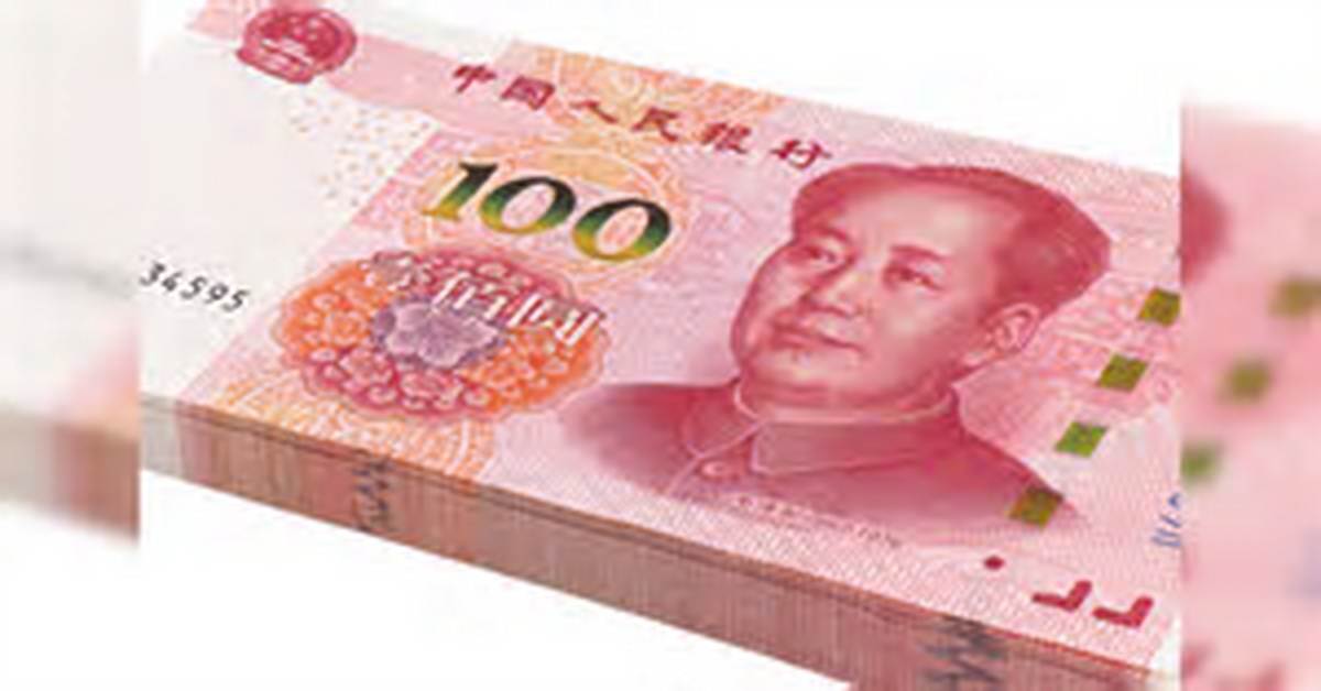 Xi Yuan Tai