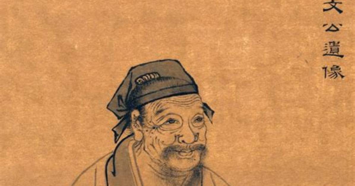 Xi Zhu