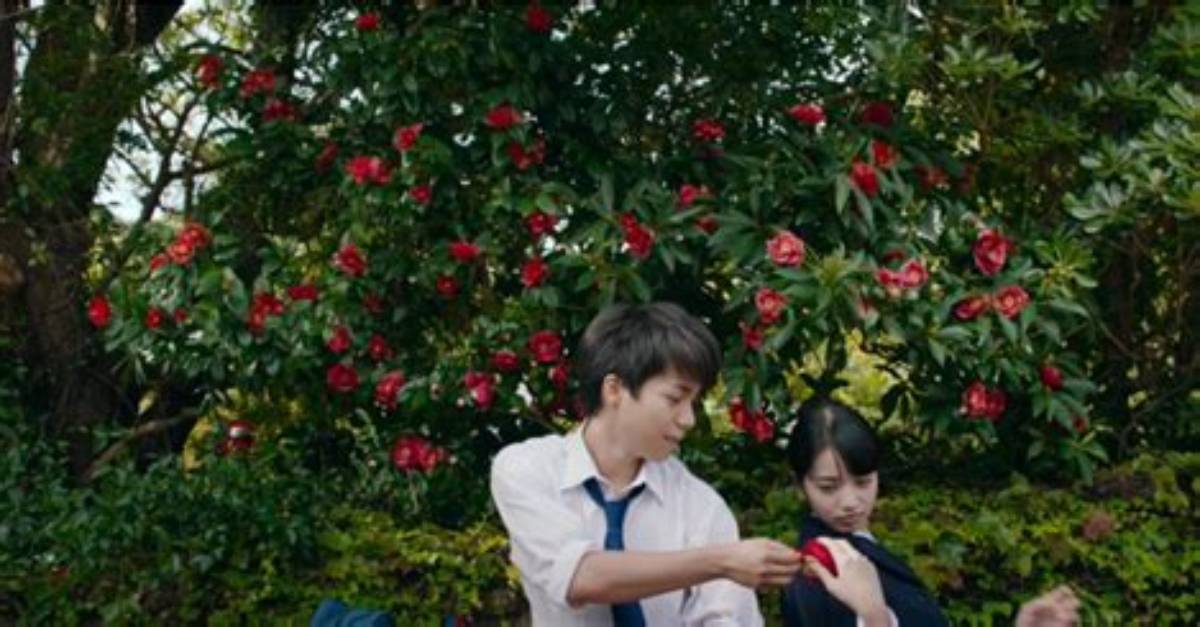 Xia Ya