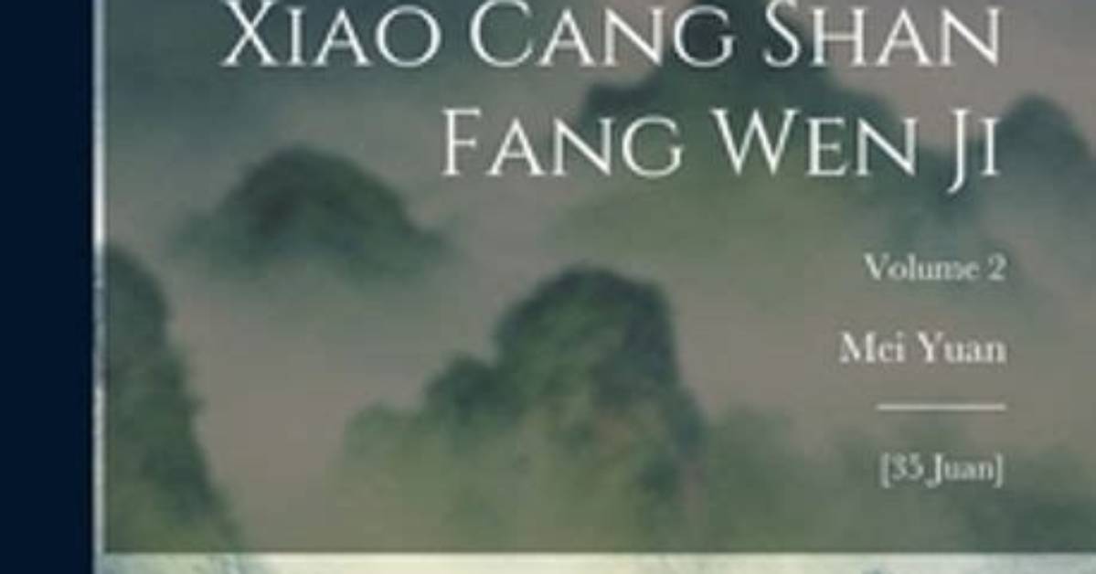 Xiao Cang