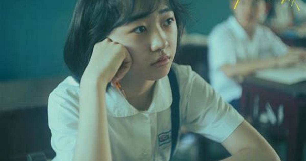 Xiao Chi Bai