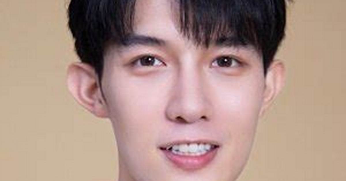 Xiao Jin