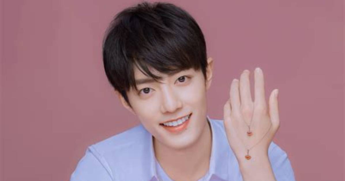 Xiao Shan An