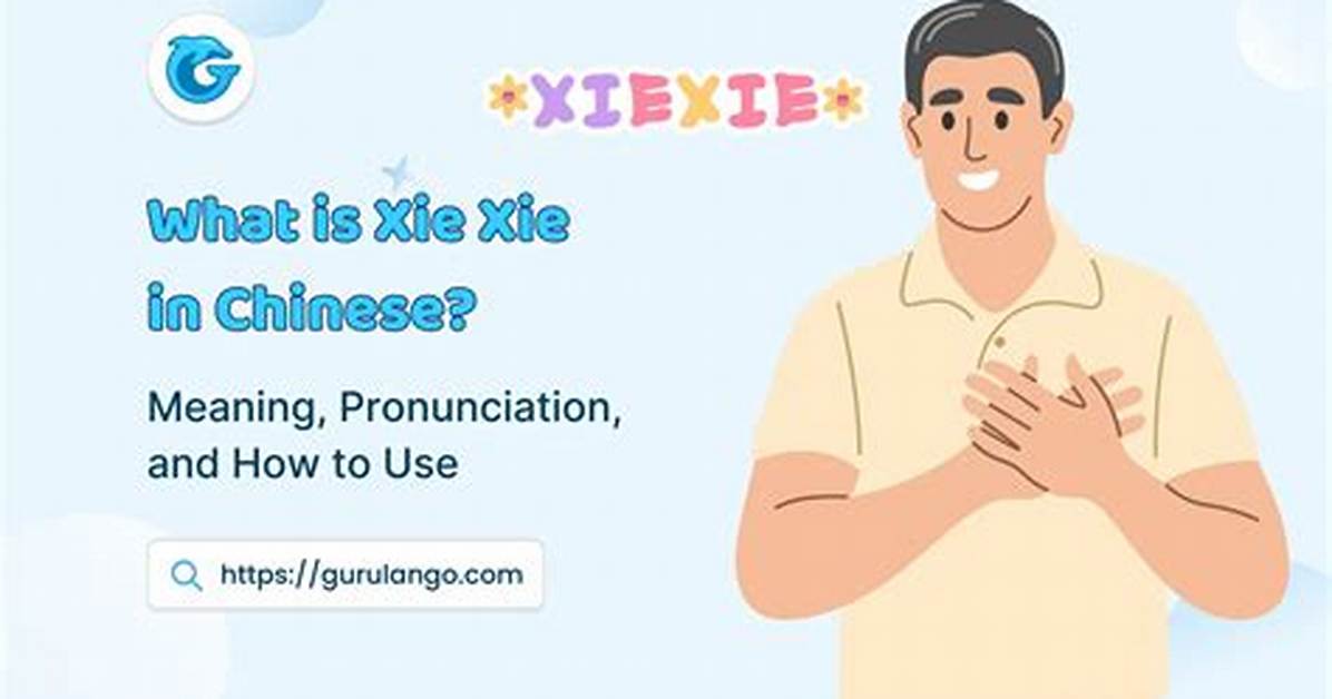 Xie