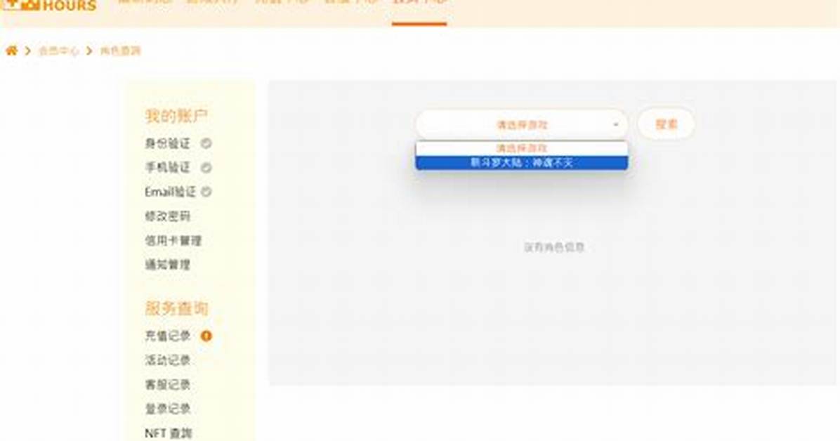 Xin Dou