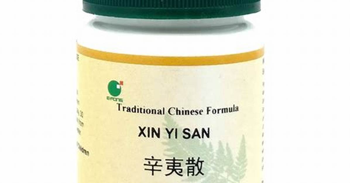 Xin Yi Wan