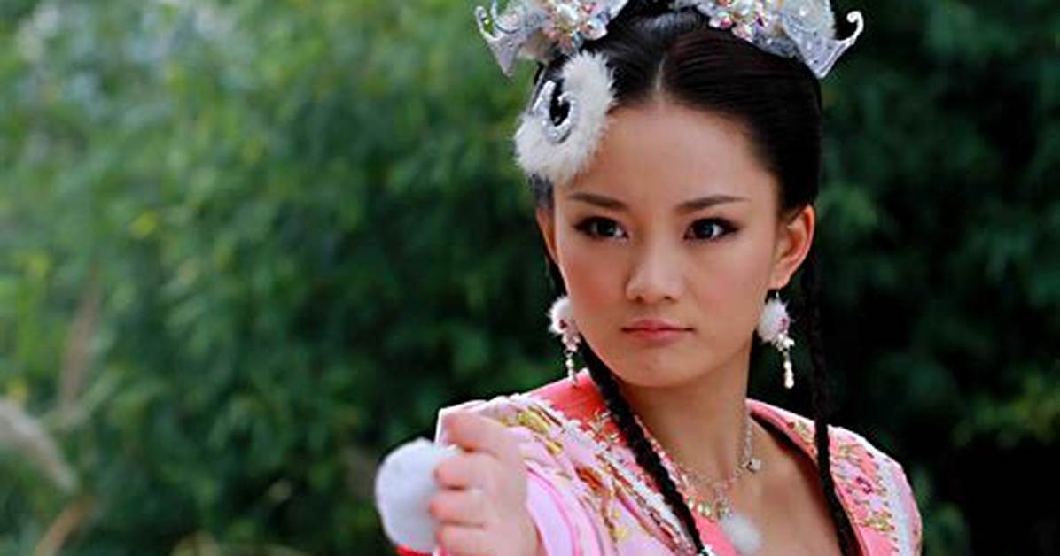 Xin Zi