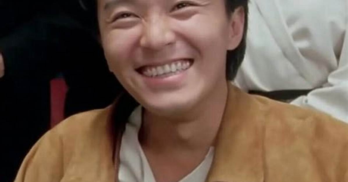 Xing Ye