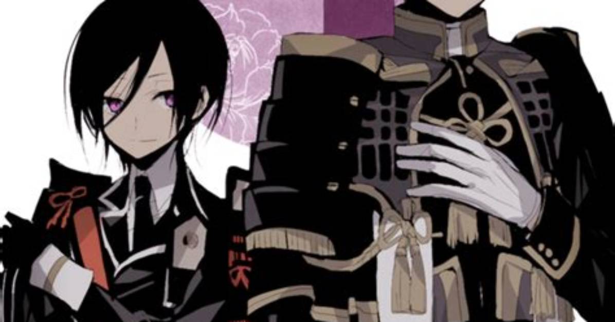 Yagen Ruan