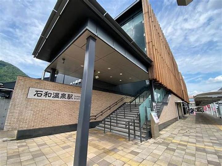 山梨・笛吹市「石和町 松本」から石和温泉駅へ：旅の実用ガイド