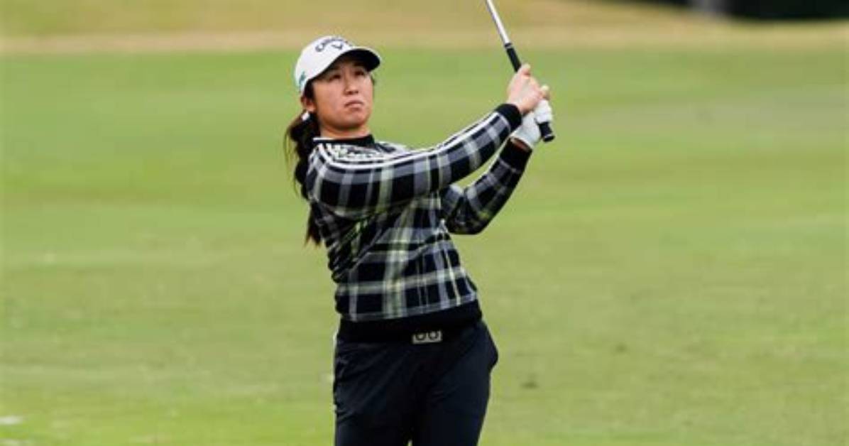 Yan Jing