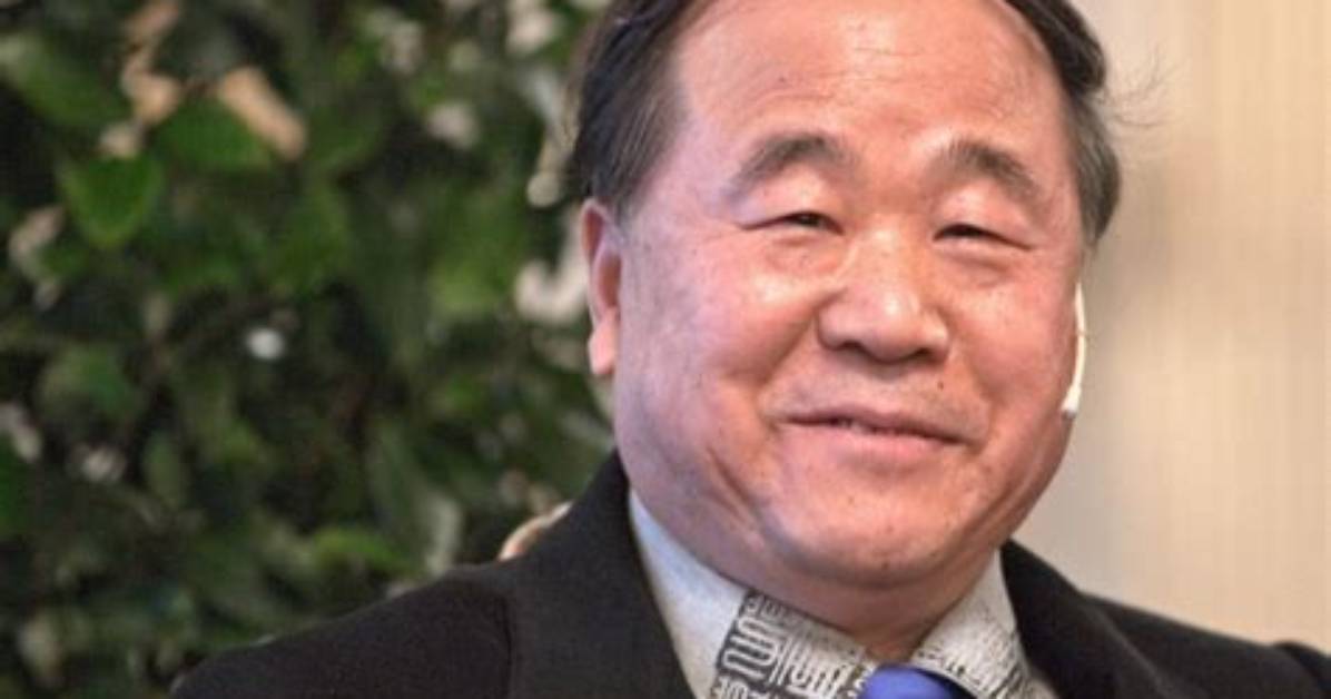 Yan Mo