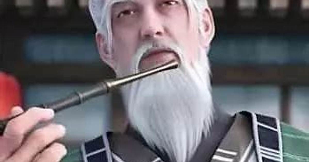 Yang Lao