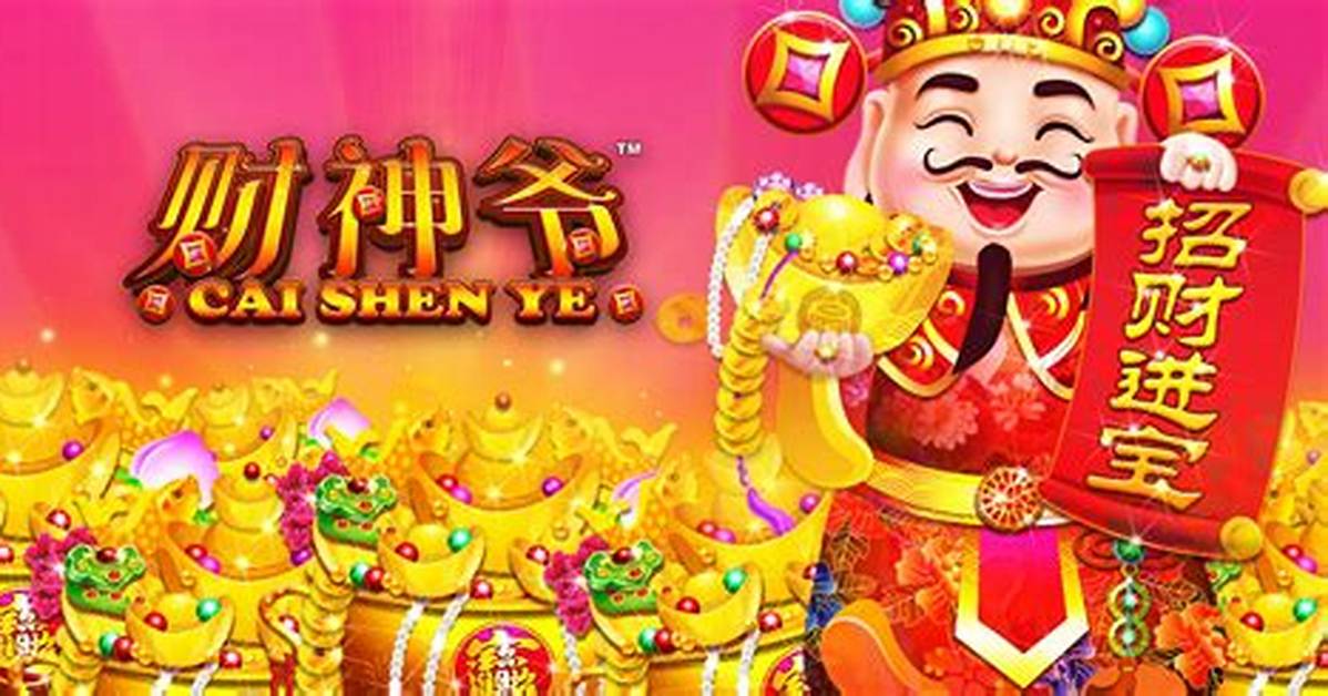 Ye Cai