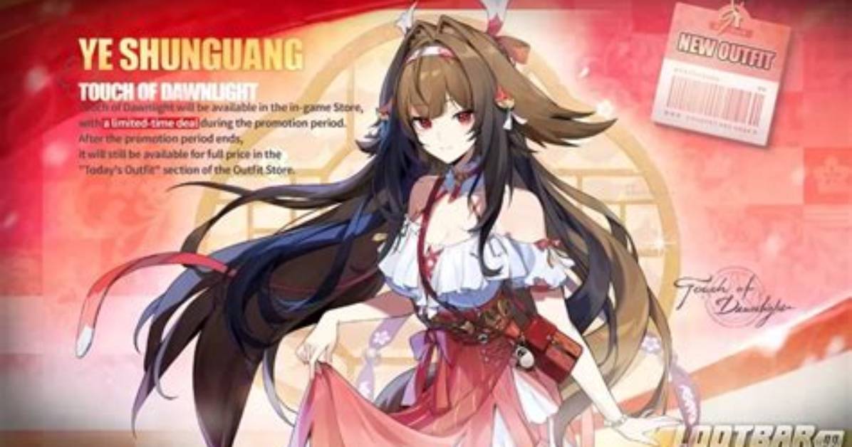 Ye Qiunobokutoha