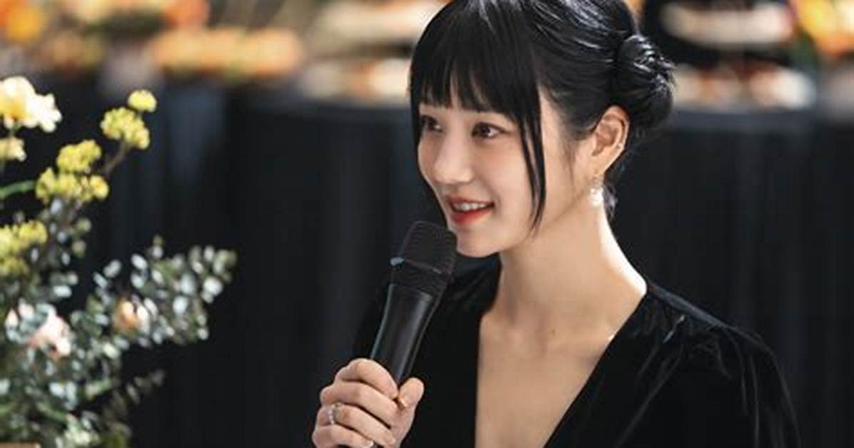 Ying Yu Bi