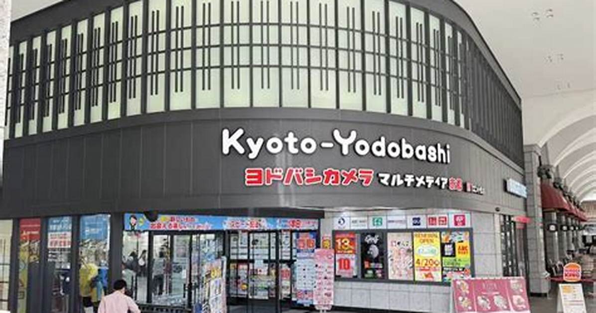 Yodobashikamera Bo
