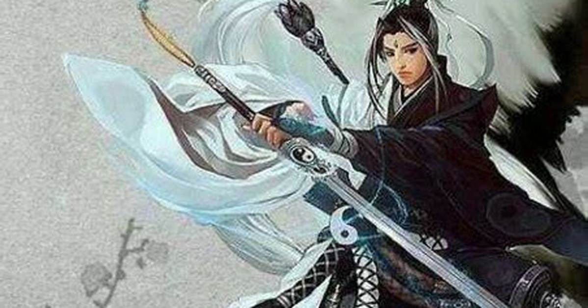 Yu Dou