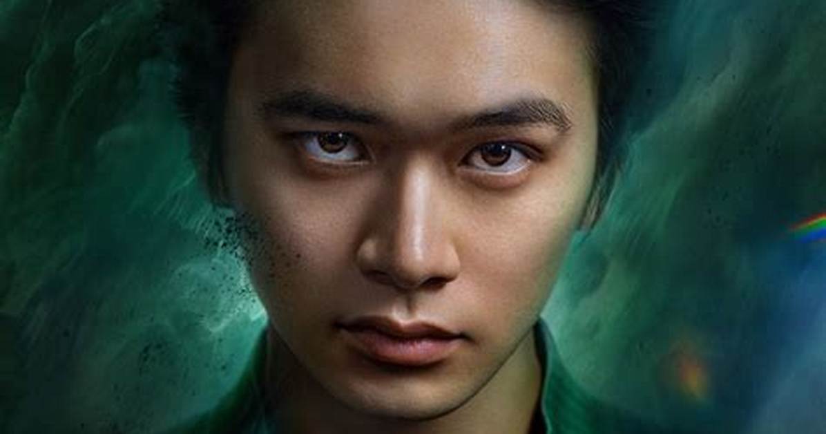Yu Suan3Wan