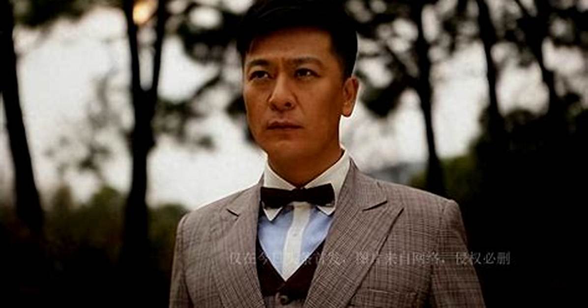 Yu Yi Guo
