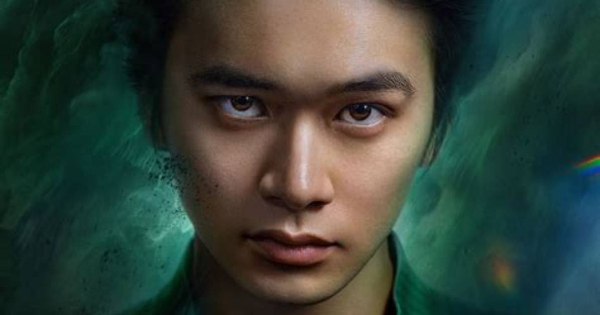 Yu Yinitotobagguha