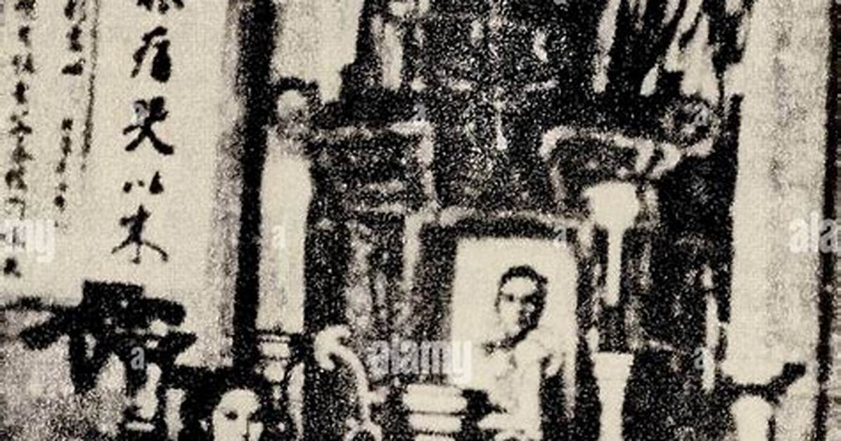 Yu Zai Suo