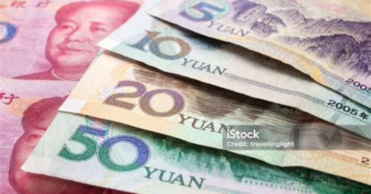 Yuan Qigasugiru