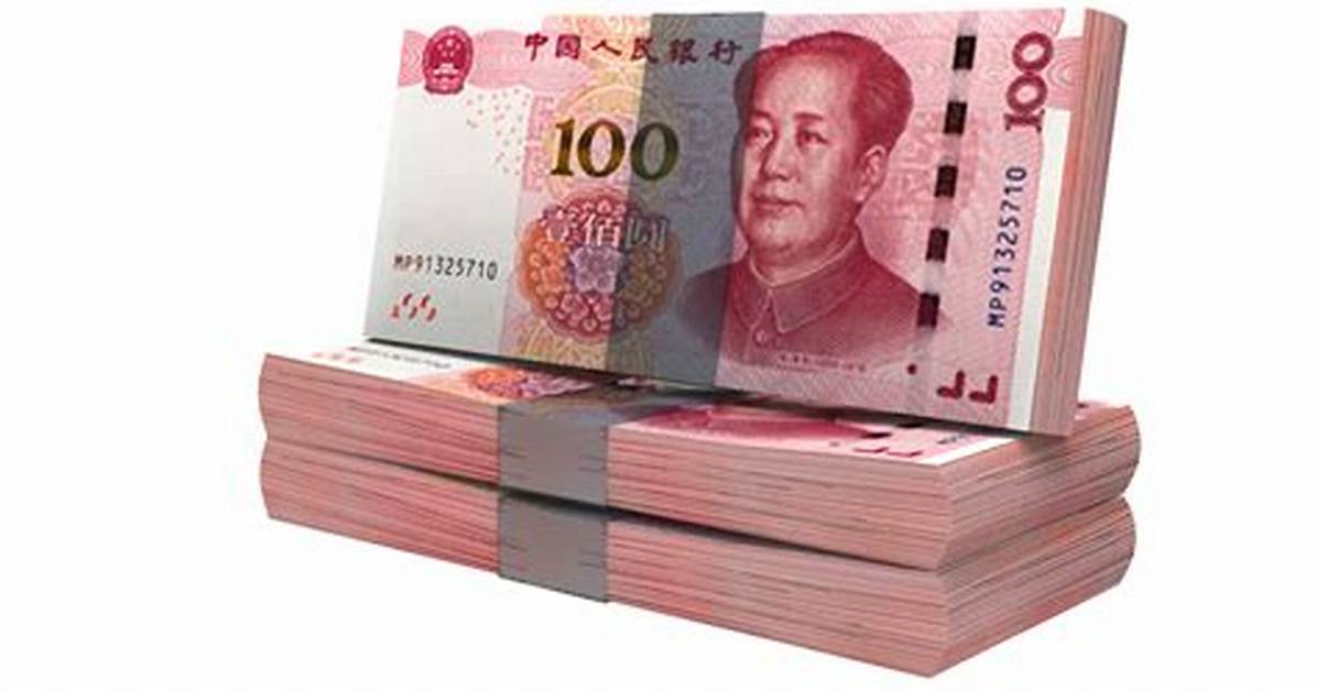 Yuan Qinoii