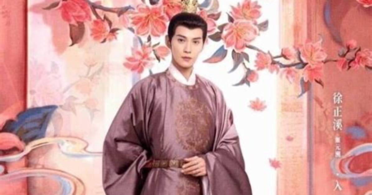 Yuan Su
