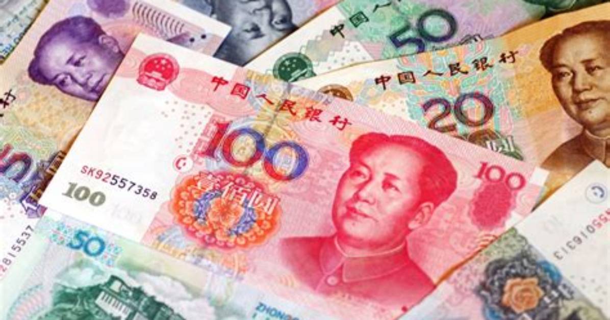 Yuan