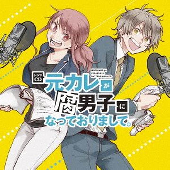 夢 に 元 彼 が 出 て くる理由：心の仕組みと向き合い方