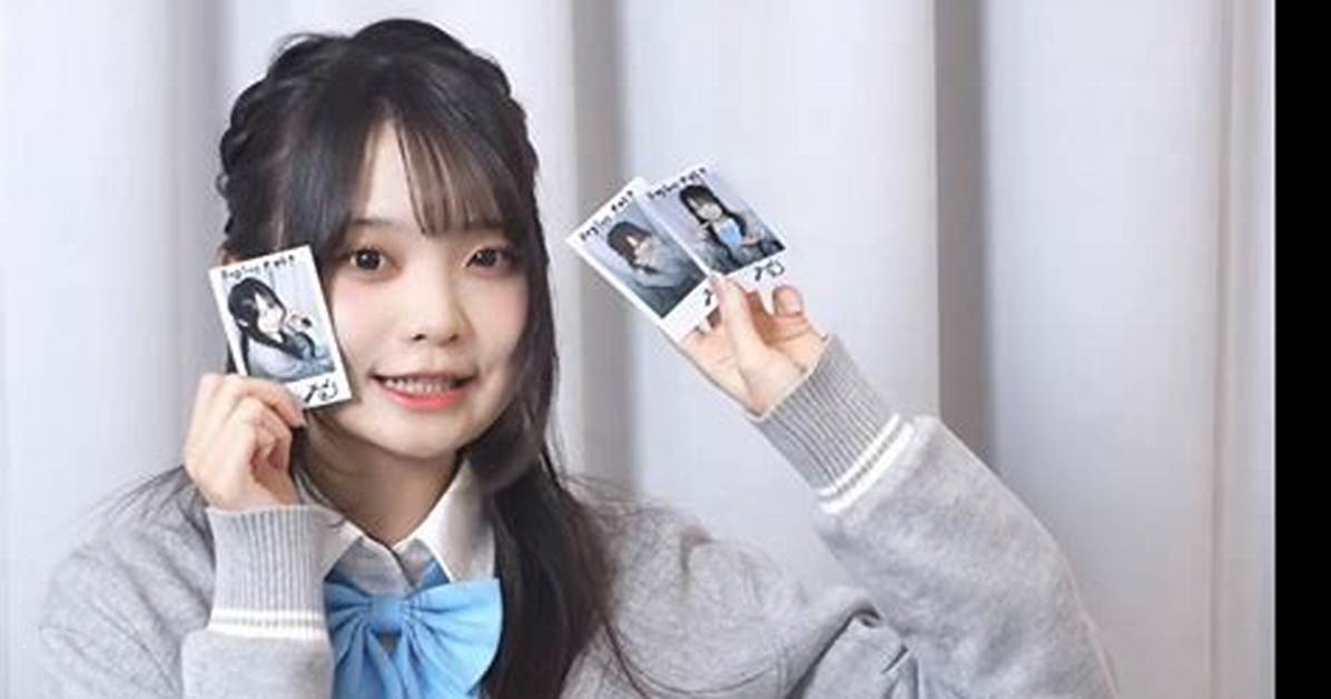 Yunashi Shan