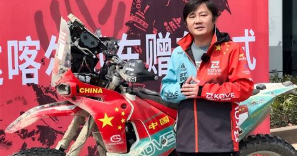 Zhangi Xue