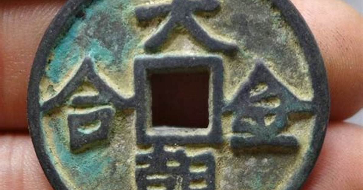 Zhao He Da