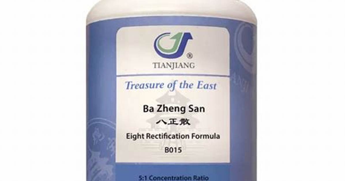 Zheng San