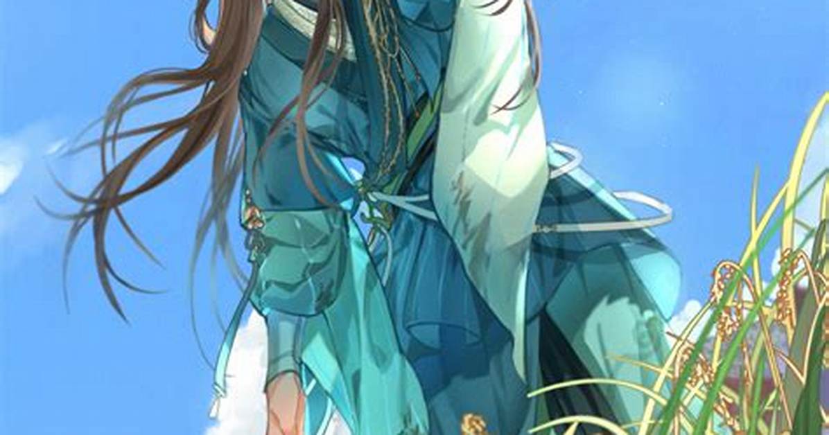 Zhi Douno Mei