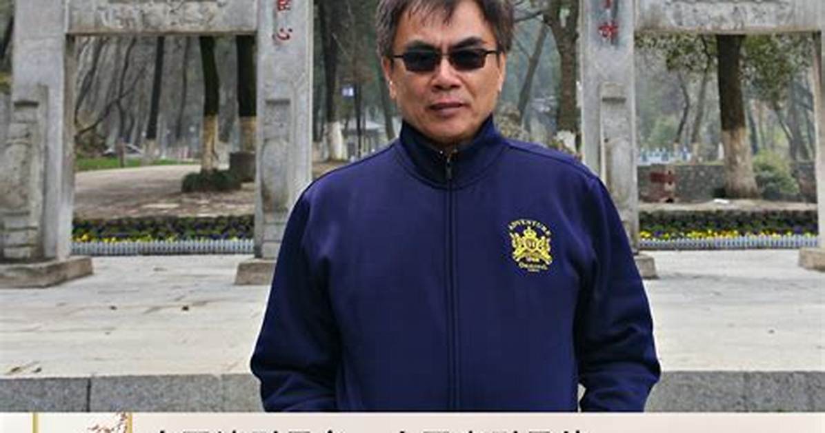 Zhi Shui Wu