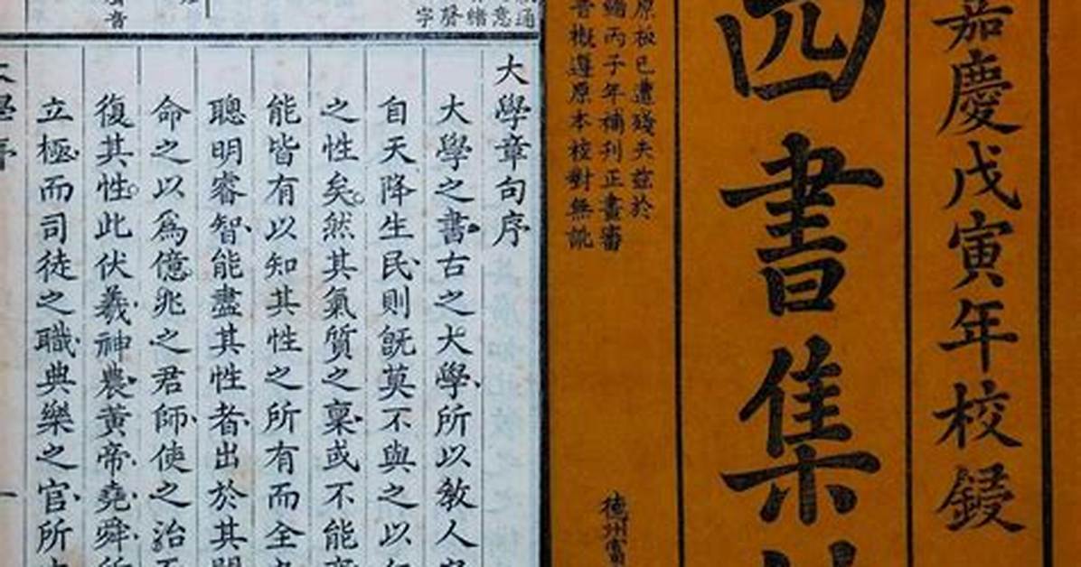 Zhu Zi Lou