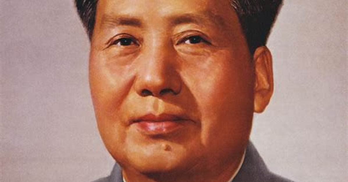 Zi Dong Che