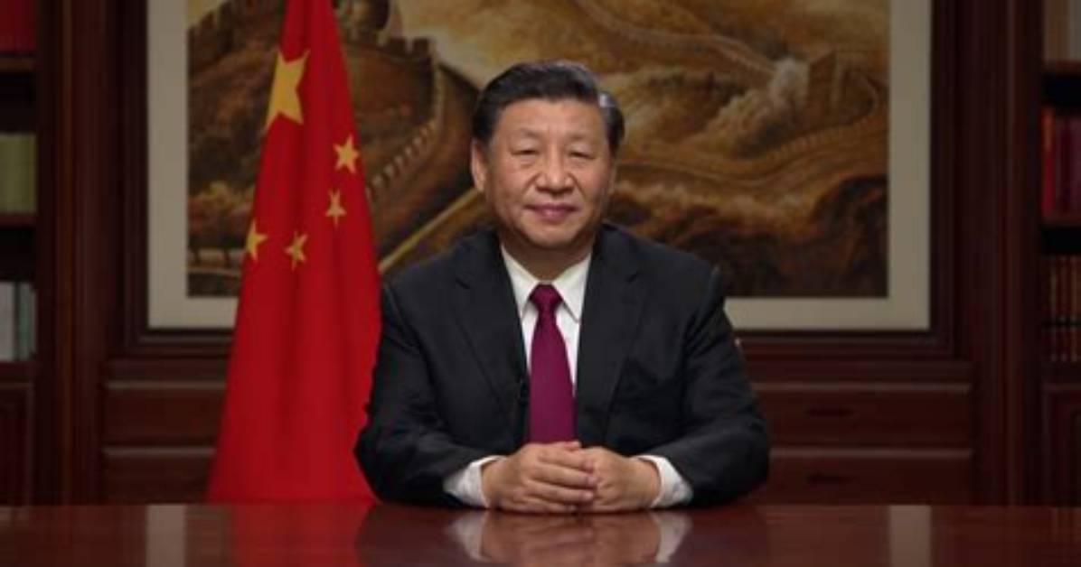 Zi Ji Pi