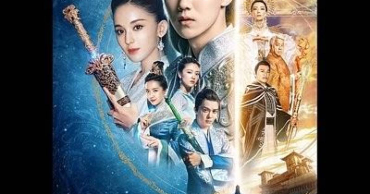 Zui Xin Dan