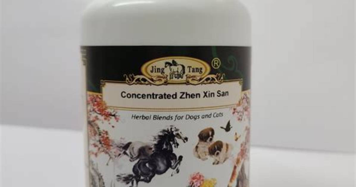 Zui Xin San