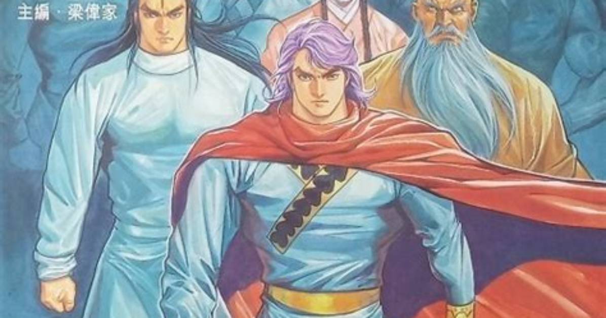 Zui Xinsukuputo Ji