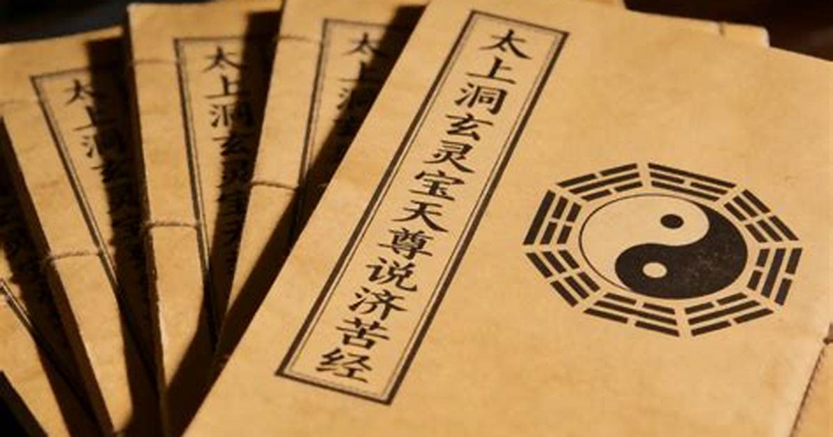 Zun Tai