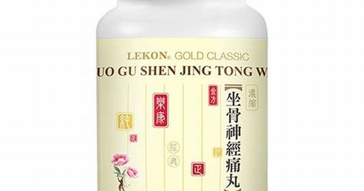 Zuo Gu